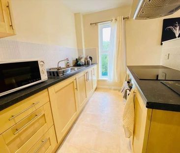 Roundhaven, Durham, County Durham, DH1 - Photo 4