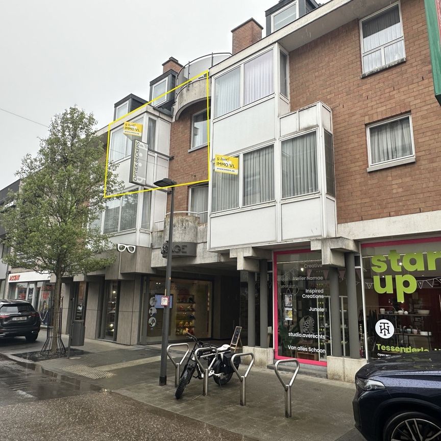 Instapklaar drieslaapkamer appartement in hartje Tessenderlo - Photo 1
