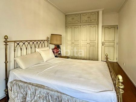 3 room luxury Apartment for rent in Bombeiros Voluntarios (Alges), Oeiras, Lisbon - Photo 2