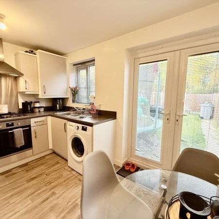 Blackthorn Gardens, NG21, Property for rent - Photo 1