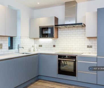 1 bedroom flat to rent - Photo 5