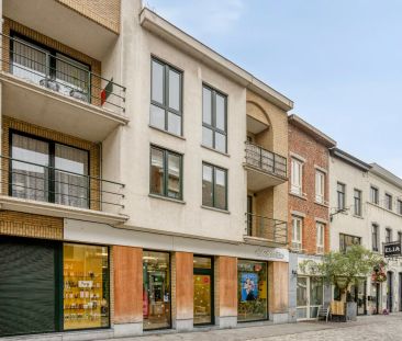 Ruime duplex (144m²) te huur centrum Halle, met 2 slpks, terras en ... - Photo 1