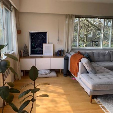 Furnished Sept sublet in Kitsilano - Photo 4