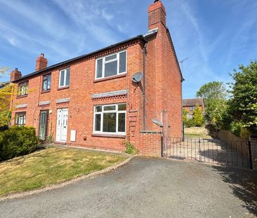 Oakfield Close, Worthen, Shrewsbury - Photo 3