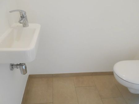 Q5 am PARK sonnige 2ZI mit 9m² West/Balkon - Photo 5