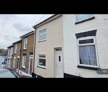 2 bedroom terraced house to rent - Photo 6