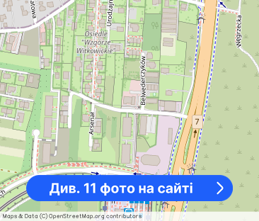 2 niezależne pokoje, kuchnia, łazienka, balkon - Фото 1