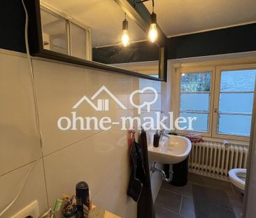 2-Zimmer-Wohnung in zentraler Lage von Heidelberg - Photo 4