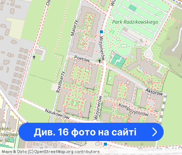 Jednopokojowe studio, kawalerka, garaż ENG - Фото 1
