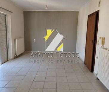 Διαμέρισμα για ενοικίαση Άγιος Αλέξιος (Πάτρα) - Photo 3