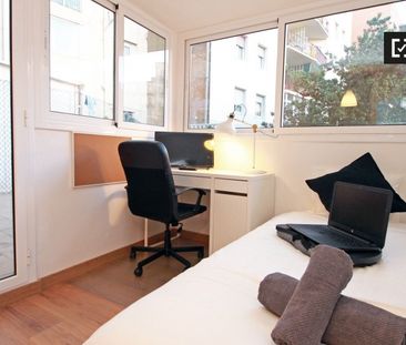 barcelona, Catalonia 08013 - Photo 3