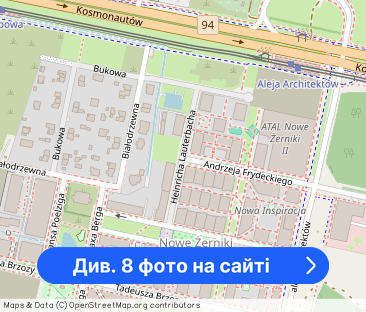 Komforotowe 3-pokojowe mieszkanie | Nowe Żerniki | Klimatyzacja |Ogród - Фото 1