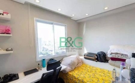 Apartamento Com 2 Dormitórios Para Alugar, 42 m² por R$4.250,00/mês - Vila Ré - São Paulo/sp - Foto 3
