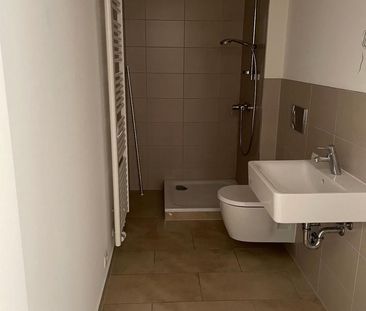 Kleine, ruhige und denkmalgeschützte 2 Zi Wohnung im Park - Photo 1