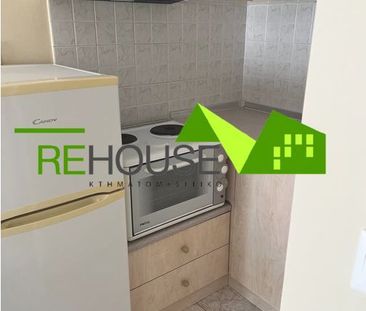 Studio/Γκαρσονιέρα για ενοικίαση Αστικός Συνοικισμός - Περικλέους -... - Φωτογραφία 1