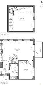 Moränvägen 3 B - Photo 4