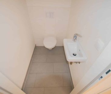 Attraktive 2-Zimmer-Wohnung mit Balkon nahe S-Bahn Jedlersdorf - Photo 6