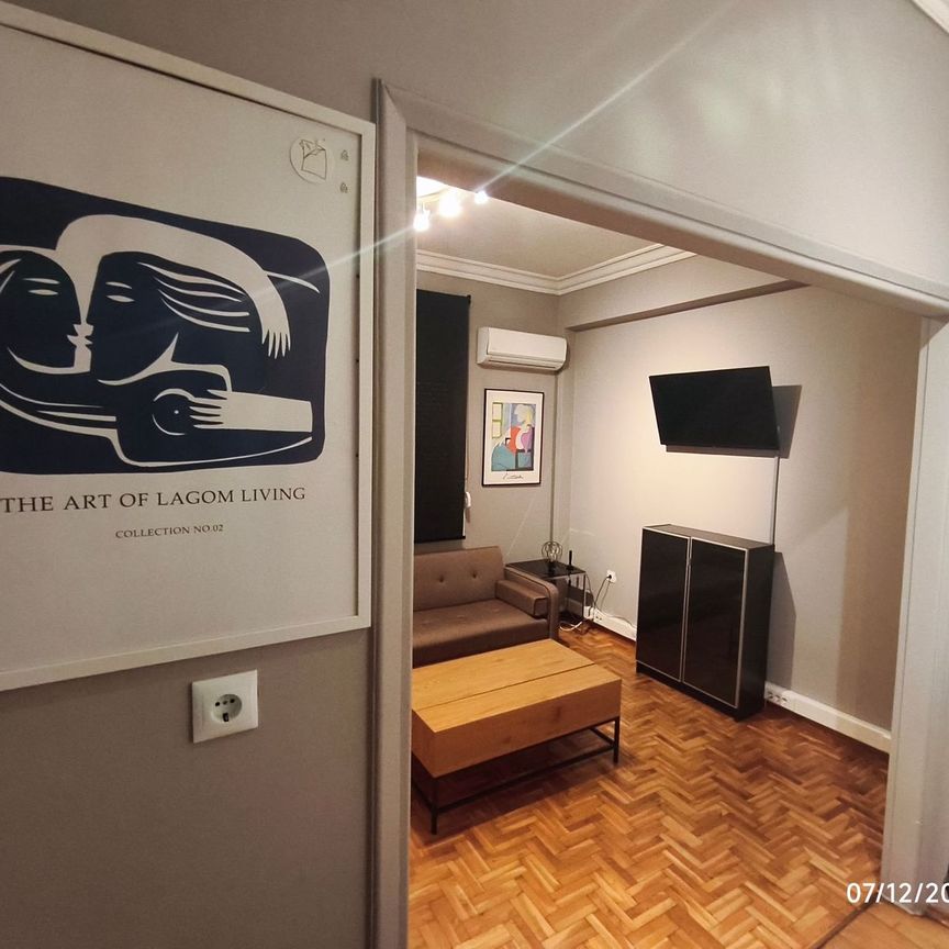 Ενοικίαση κατοικίας, 65 τ.μ., Αθήνα, 1.100 € - Photo 1