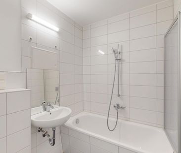 Weitblick garantiert – 3,5-Zimmer-Wohnung in der 5. Etage - Photo 5