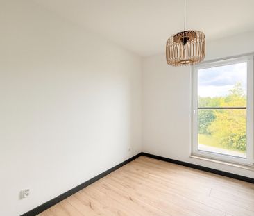 Nowe mieszkanie 3 pokoje - Photo 1