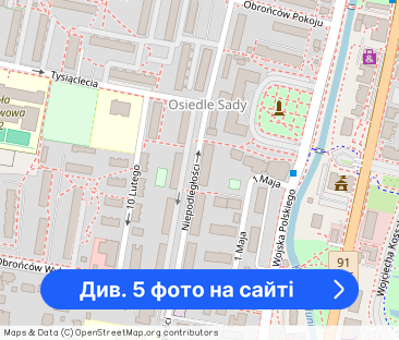 Wynajmę jednopokojowe mieszkanie w centrum Pruszcza Gdańskiego - Фото 1