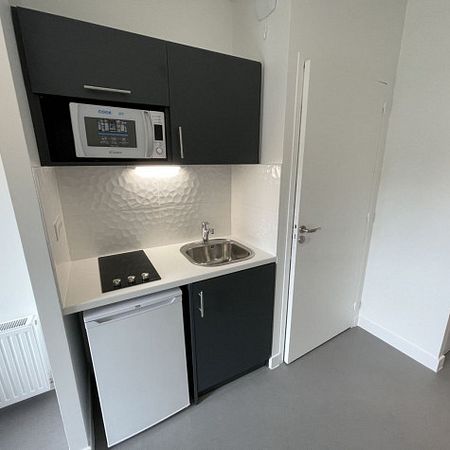 T3 de 36m² meublé et équipé - Photo 3