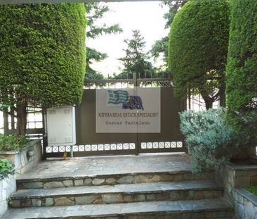 Διαμέρισμα για ενοικίαση Κέντρο (Κηφισιά) - Photo 4