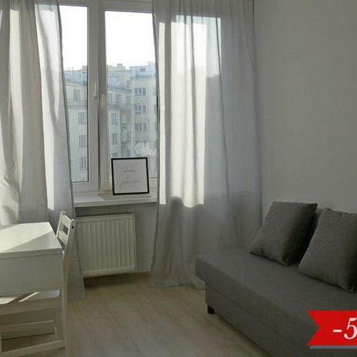 Warszawa, Śródmieście, Aleja Armii Ludowej – zdjęcie 1