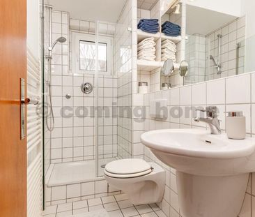 Single-Living Nähe Schloßstrasse - Photo 6