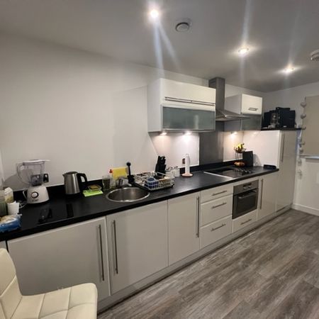 Oceana Boulevard, Lower Canal Walk, SO14, Southampton - Photo 4