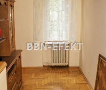 Aleksandrowice, Bielsko-Biała - Фото 1