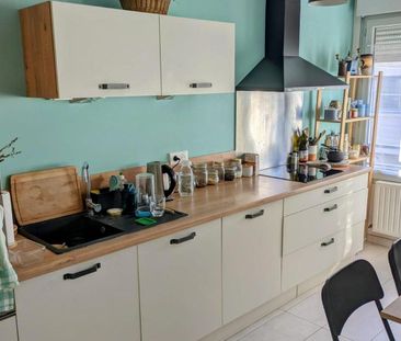 Appartement à louer, 2 pièces - LYON 03 69003 - Photo 4