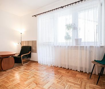 Warszawa, Wola, Moroczna - Фото 1