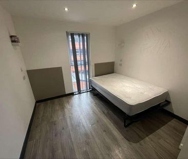 Ensuite Room - Central Luton - Furnished - Lots Of Exciting Facilit... - Photo 6