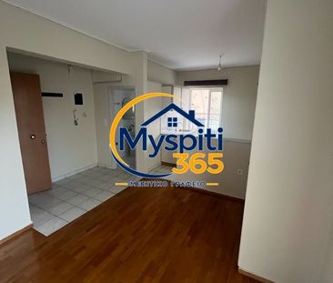 Studio/Γκαρσονιέρα για ενοικίαση Μεταμόρφωση (Τρίπολη) - Φωτογραφία 4