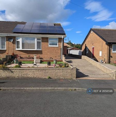 2 bedroom bungalow to rent - Photo 2