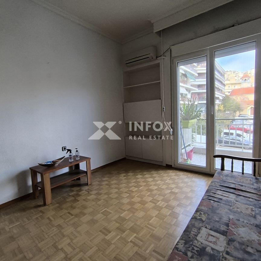ΔΙΑΜΕΡΙΣΜΑ ΣΤΟ ΚΕΝΤΡΟ ΠΡΟΣ ΕΝΟΙΚΙΑΣΗ - Photo 1