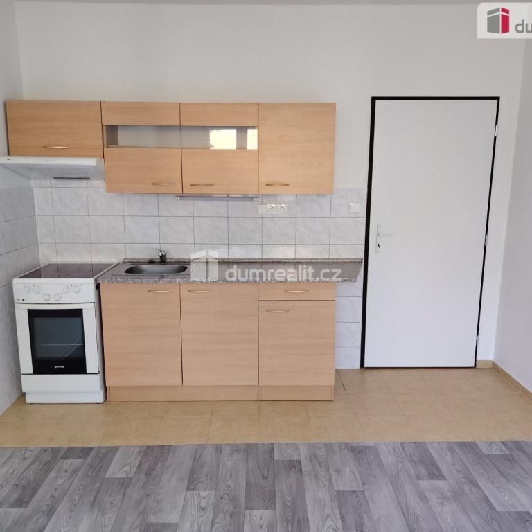 Pronájem bytu 1+kk 25 m2 - Фото 1