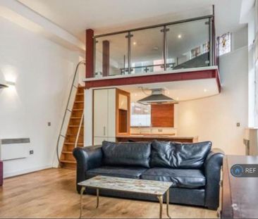1 bedroom flat to rent - Photo 1