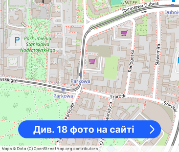 Mieszkanie na wynajem - 51 m² - 2 pokoje Stare Miasto Szczecin - Фото 1