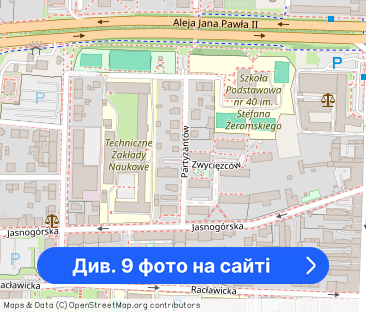 Centrum/30m2/ trzecie piętro/ balkon - Фото 1