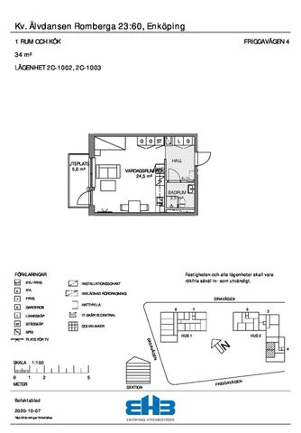 Friggavägen 4, 74569, Enköping - Photo 4