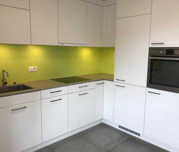 3.5-ZIMMERWOHNUNG AN ZENTRALER LAGE IN AESCH - Foto 3 | Rentumo