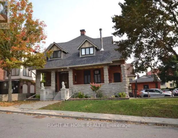 102 - 17 MARLBOROUGH AVENUE | 102 - 17 MARLBOROUGH AVENUE, Ottawa - Photo 1