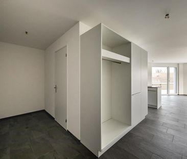 Modern 3.5-room attic apartment – “Kräuchi Areal” - Photo 1