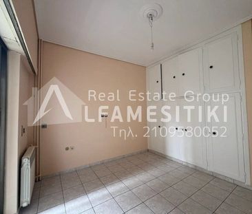 Διαμέρισμα για ενοικίαση Νίκαια - Photo 5