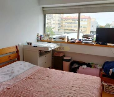 Apartment T1 in São Mamede de Infesta e Senhora da Hora, Matosinhos - Foto 3