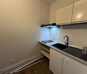 Appartement 2 pièces - Photo 1