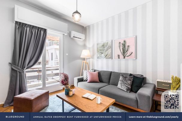 Διαμέρισμα για ενοικίαση Χίλτον (Ιλίσια) - Φωτογραφία 1