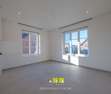 Appartement te huur - Foto 1